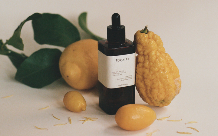 Serum